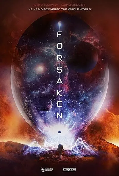  فیلم Forsaken 2018