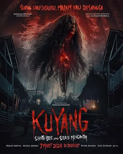  فیلم Kuyang 2024