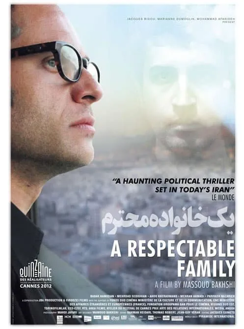 فیلم یک خانواده محترم