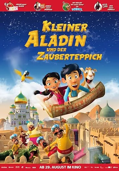  انیمیشن Up and Away 2018