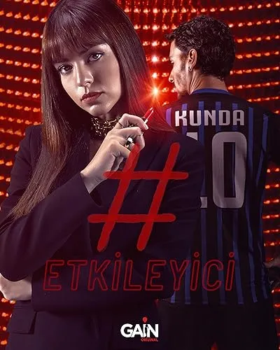 سریال ترکی Etkileyici