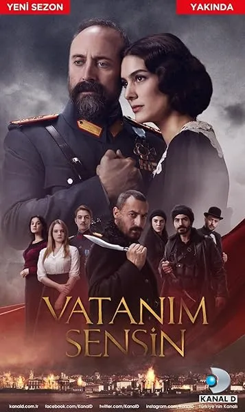 سریال ترکی Vatanim Sensin