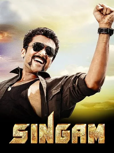  فیلم هندی Singam 2010