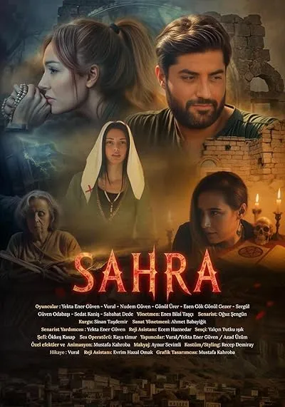 سریال ترکی Sahra