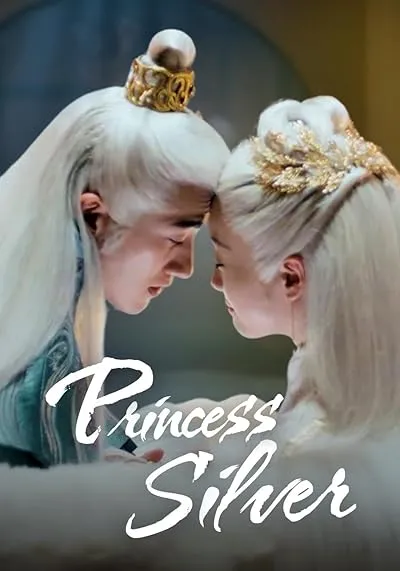  سریال Princess Silver