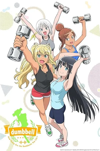  انیمه How Heavy Are the Dumbbells You Lift?